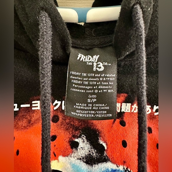 Friday the 13th Hoodie from Spencer’s - Size Small HALLOWEEN - Picture 4 of 6